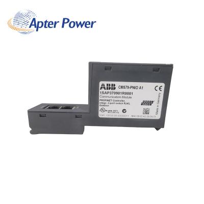 CM572-DP 1SAP170200R0001