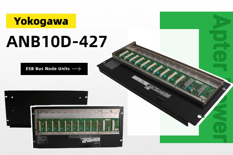योकोगावा ANB10D-427 ESB बस नोड इकाइयों के साथ औद्योगिक दक्षता को अनलॉक करना