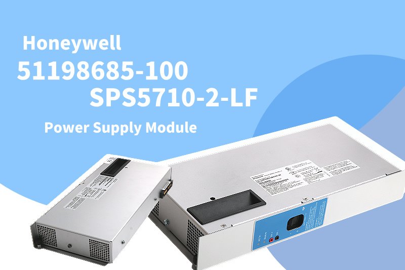 हनीवेल SPS5710-2-LF पावर सप्लाई के साथ दक्षता अनलॉक करना